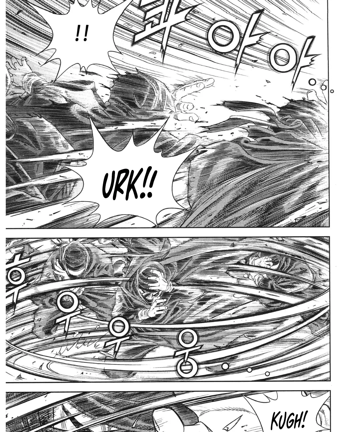 Yongbi The invincible 2: Beyond the main tale Chapter 87 page 14 - 