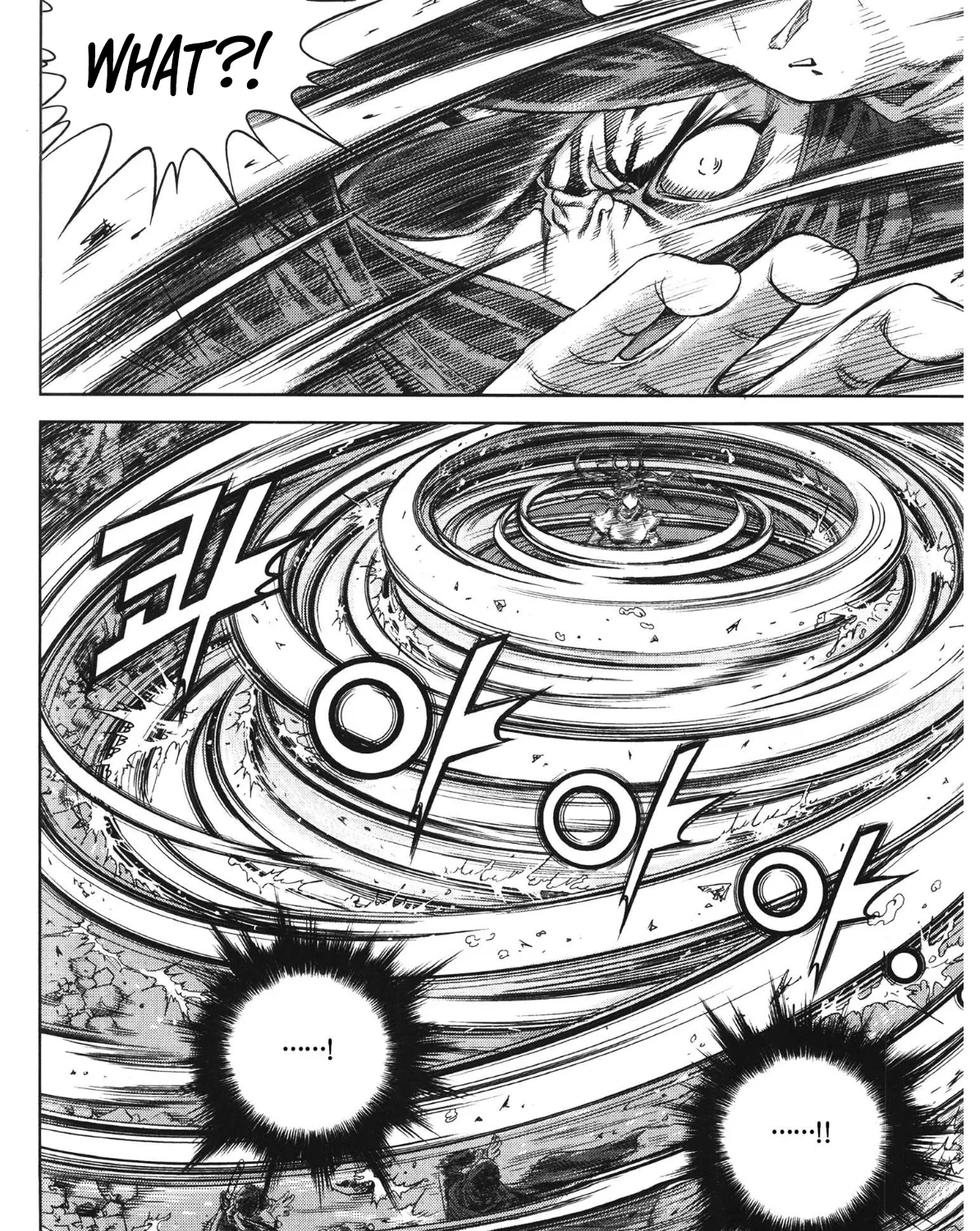 Yongbi The invincible 2: Beyond the main tale Chapter 87 page 20 - 