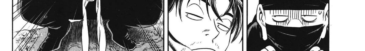 Yongbi The invincible 2: Beyond the main tale Chapter 87 page 25 - 