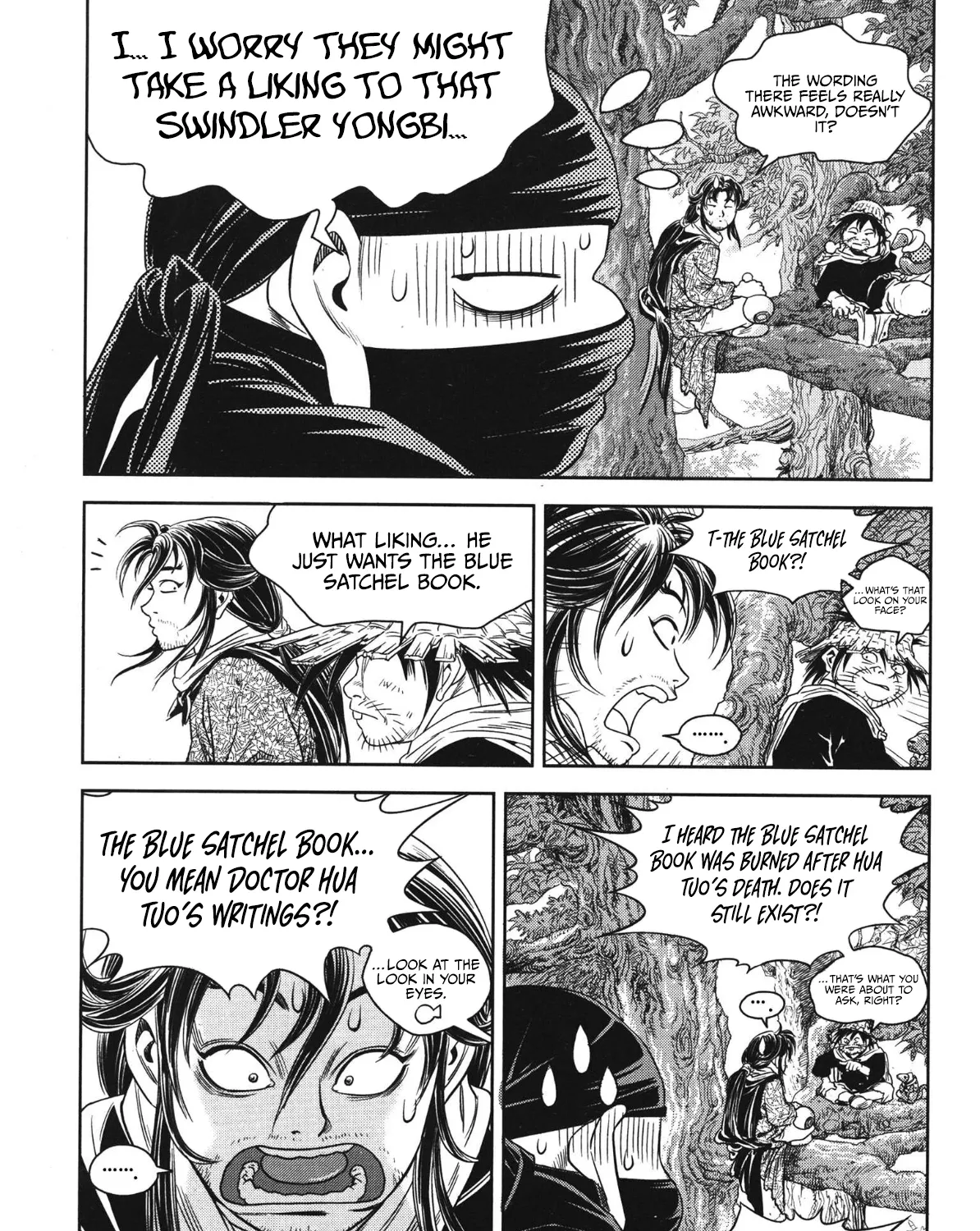 Yongbi The invincible 2: Beyond the main tale Chapter 87 page 26 - 