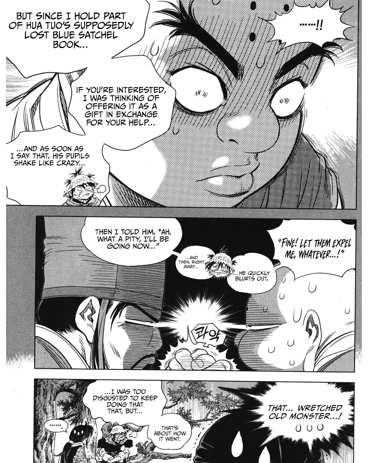 Yongbi The invincible 2: Beyond the main tale Chapter 87 page 30 - 