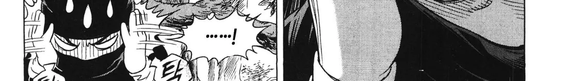 Yongbi The invincible 2: Beyond the main tale Chapter 87 page 33 - 