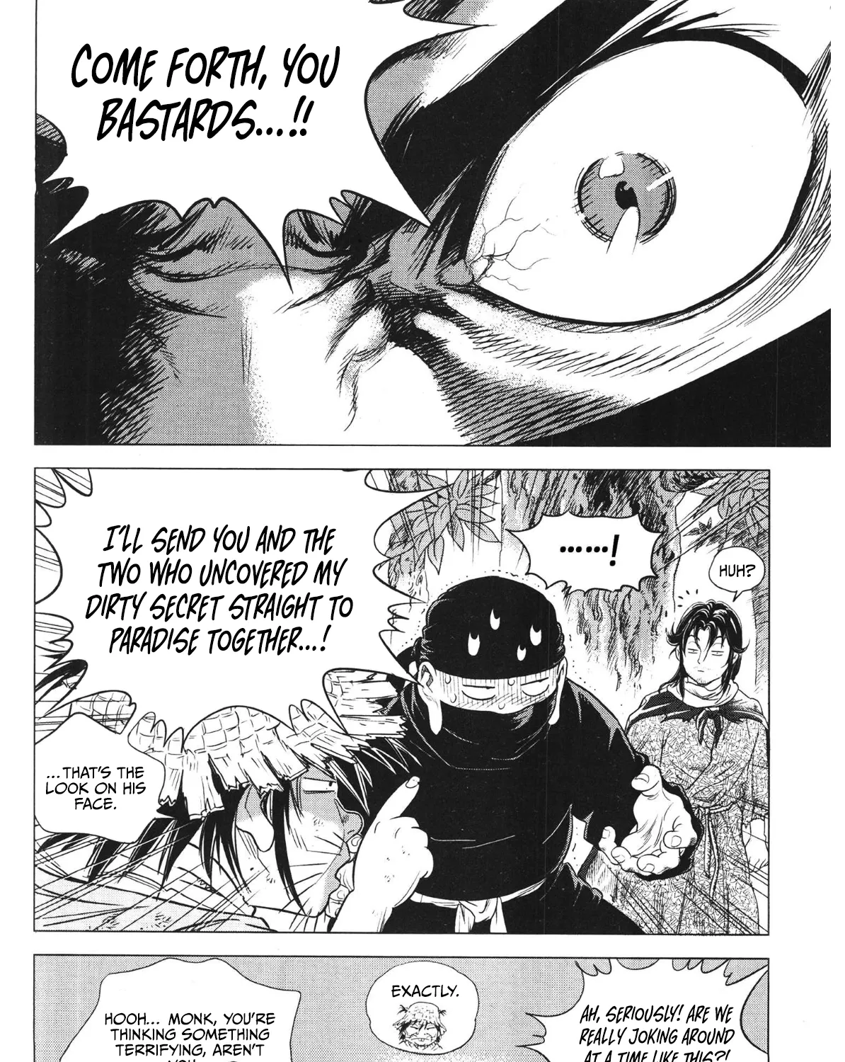 Yongbi The invincible 2: Beyond the main tale Chapter 87 page 36 - 