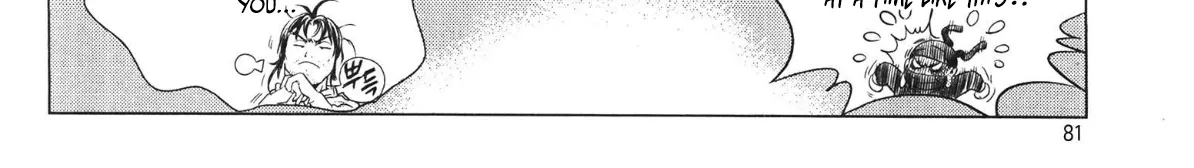 Yongbi The invincible 2: Beyond the main tale Chapter 87 page 37 - 