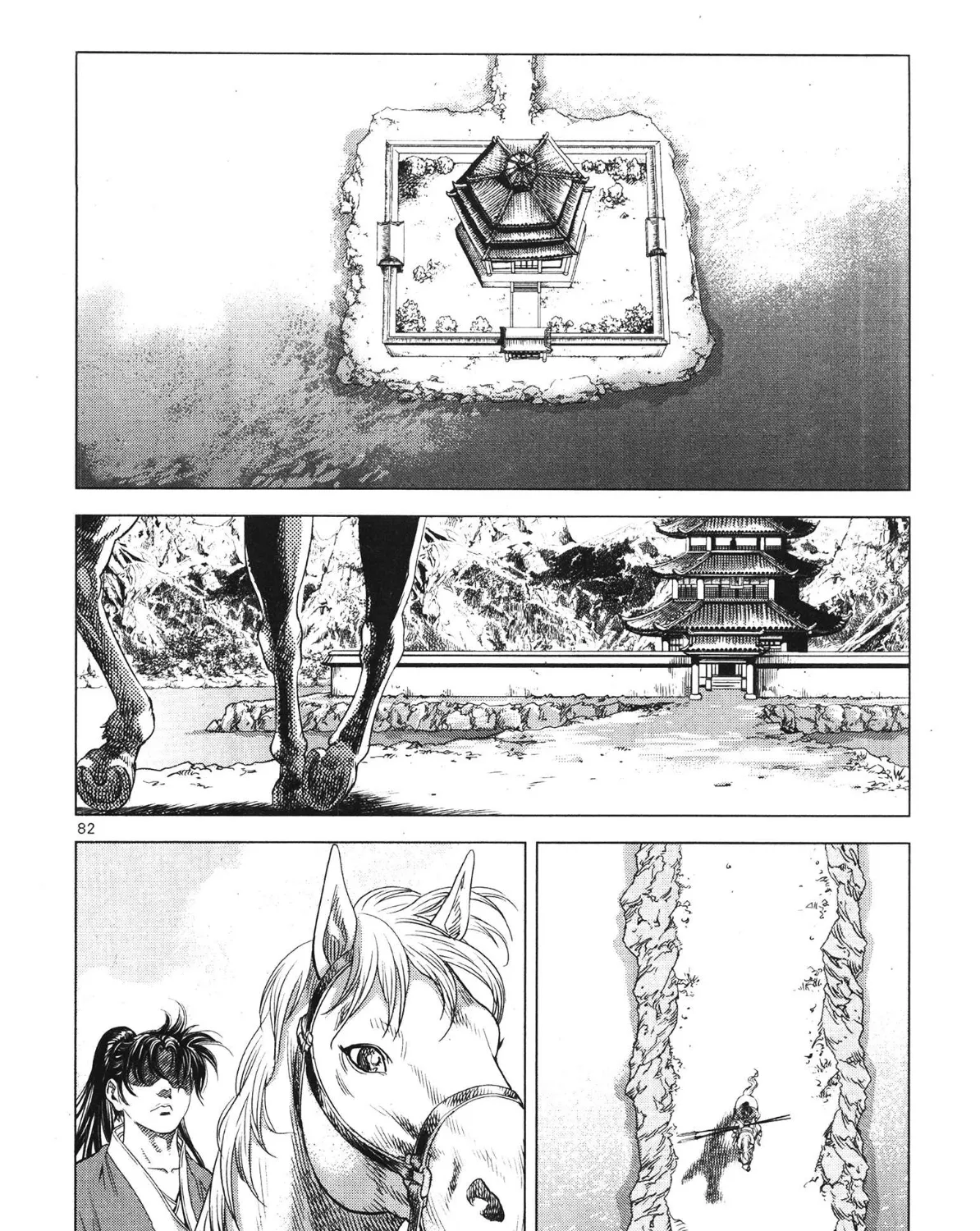 Yongbi The invincible 2: Beyond the main tale Chapter 87 page 38 - 