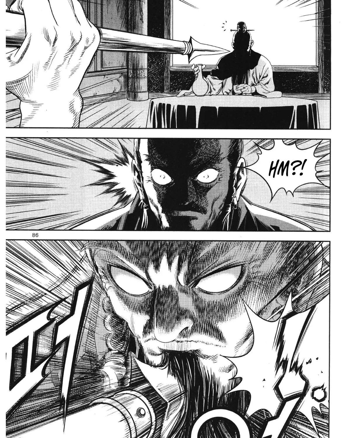 Yongbi The invincible 2: Beyond the main tale Chapter 87 page 46 - 