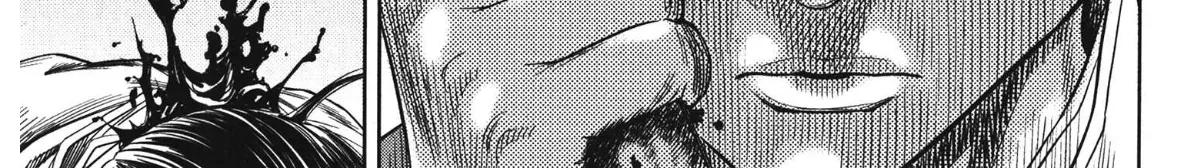 Yongbi The invincible 2: Beyond the main tale Chapter 88 page 13 - 