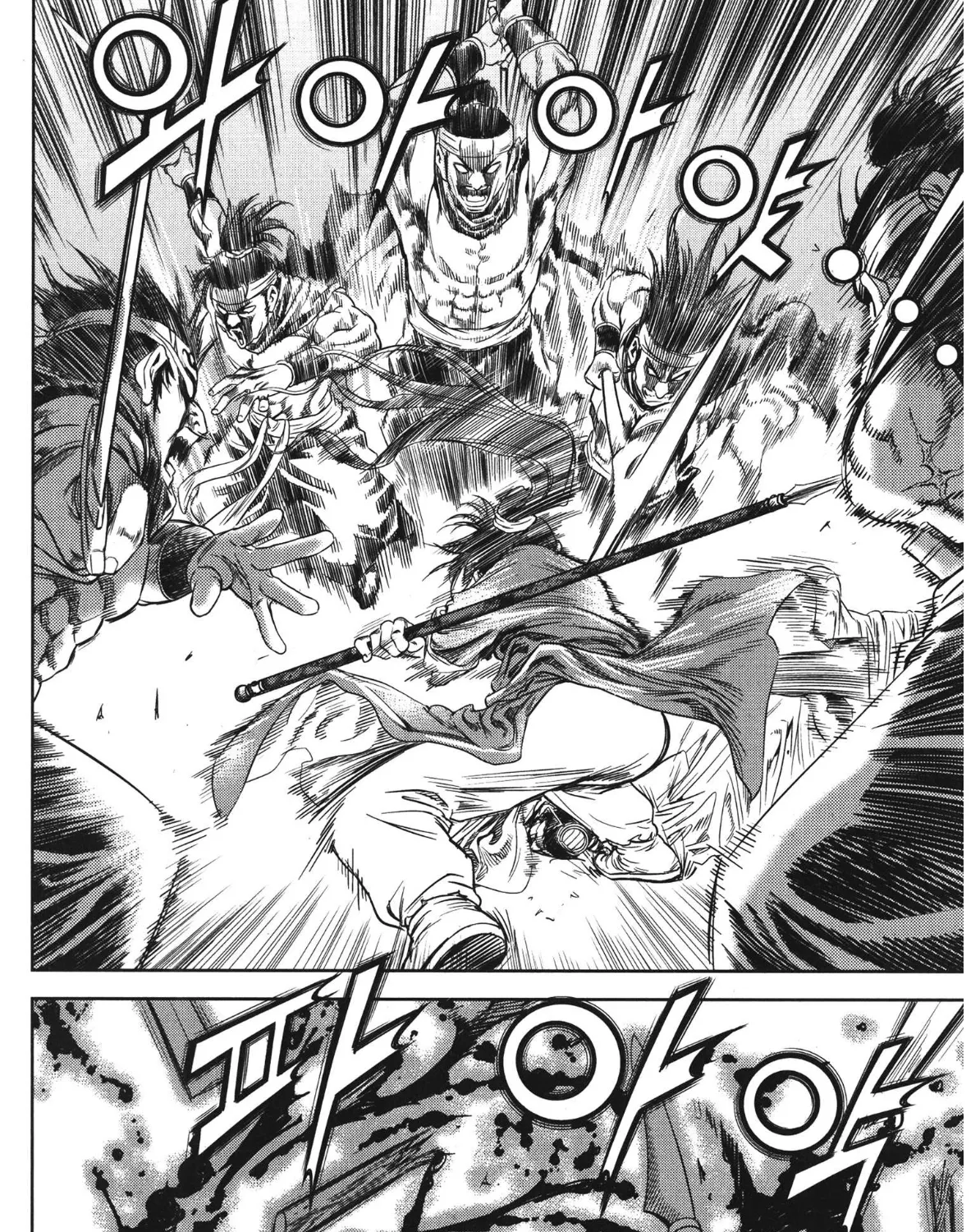 Yongbi The invincible 2: Beyond the main tale Chapter 88 page 14 - 