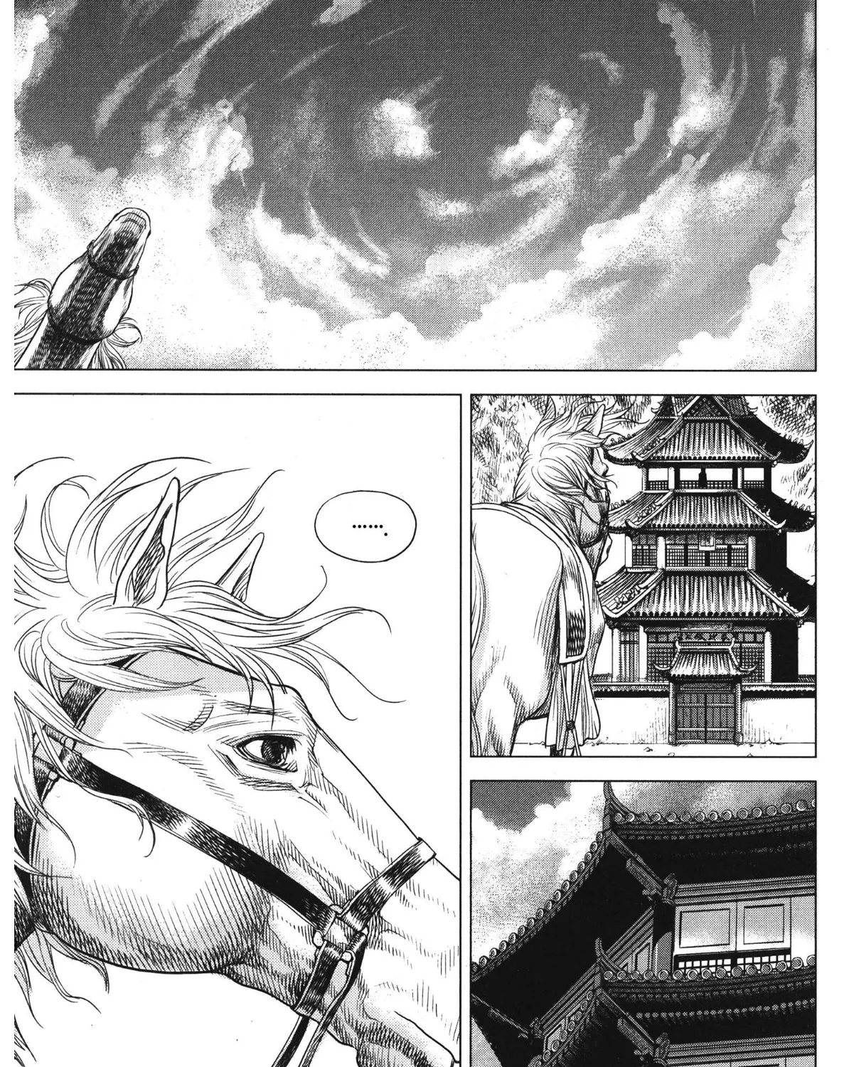 Yongbi The invincible 2: Beyond the main tale Chapter 88 page 16 - 