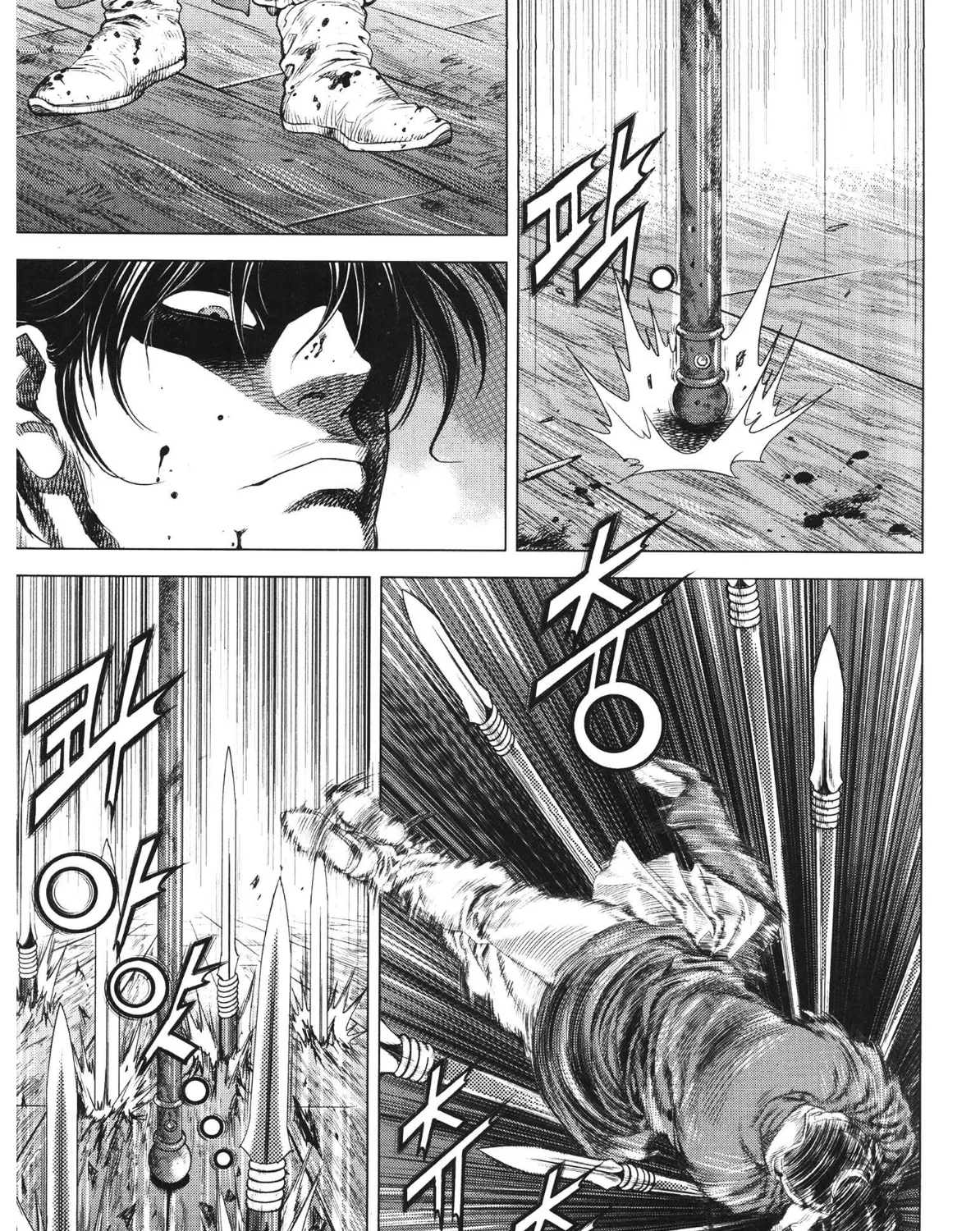 Yongbi The invincible 2: Beyond the main tale Chapter 88 page 20 - 