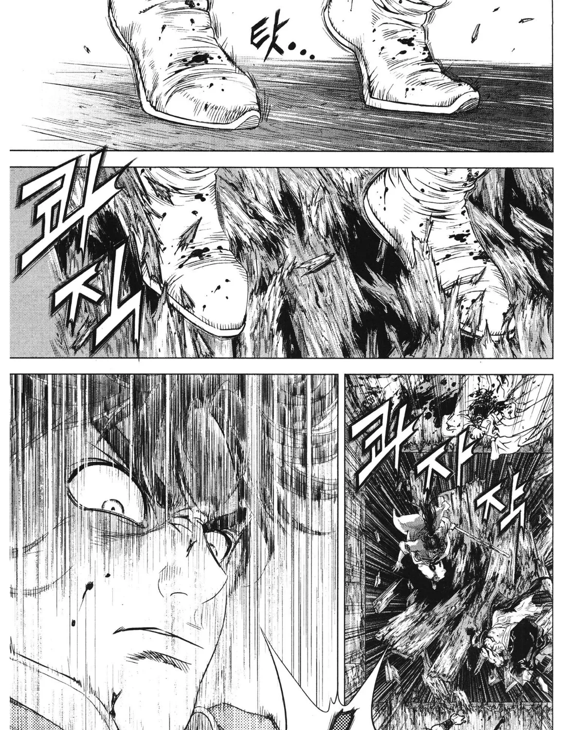 Yongbi The invincible 2: Beyond the main tale Chapter 88 page 24 - 