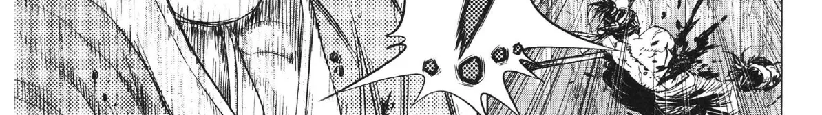 Yongbi The invincible 2: Beyond the main tale Chapter 88 page 25 - 