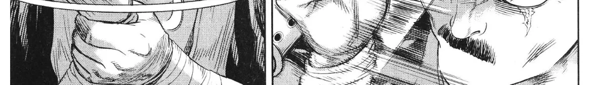 Yongbi The invincible 2: Beyond the main tale Chapter 88 page 33 - 