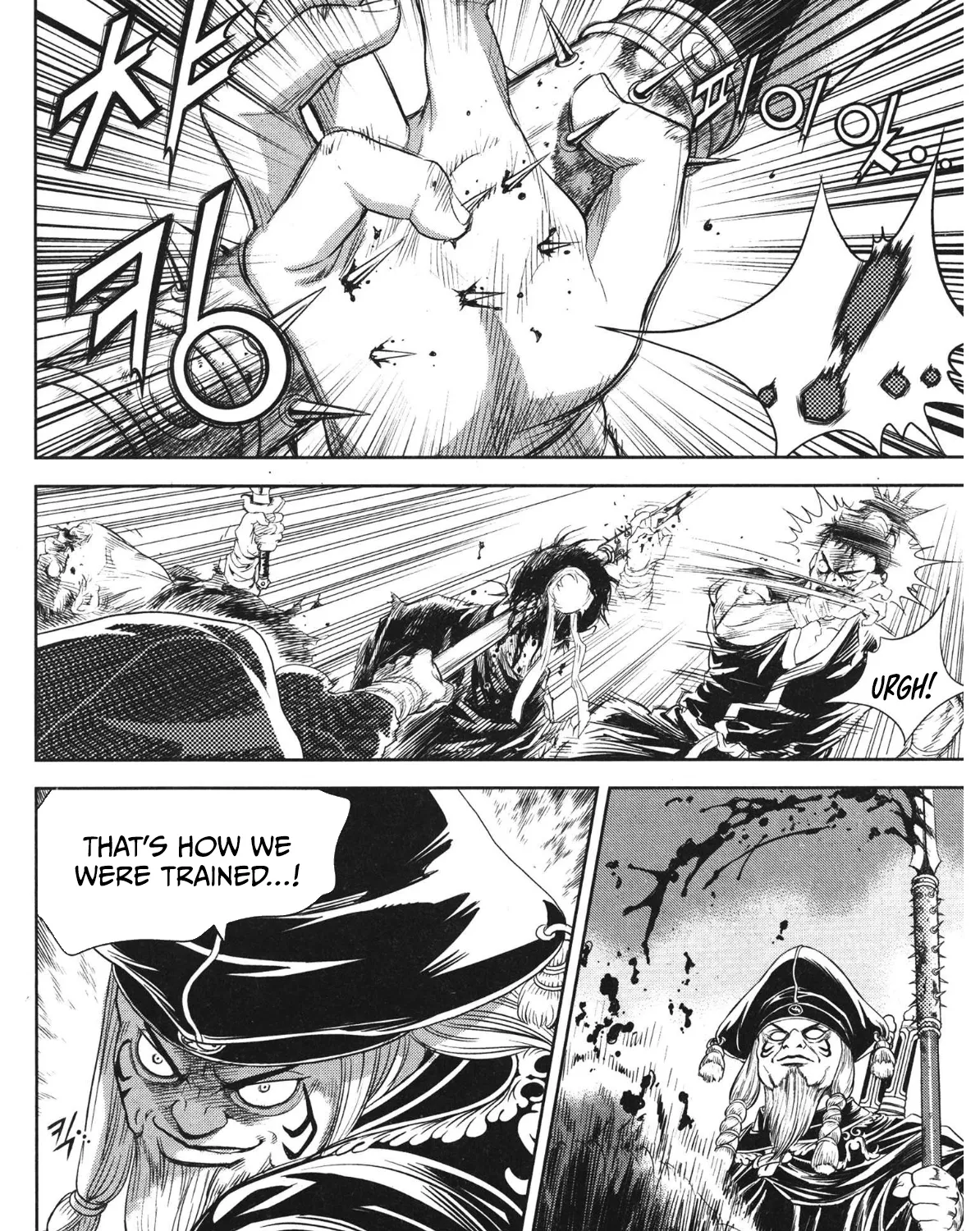 Yongbi The invincible 2: Beyond the main tale Chapter 88 page 34 - 