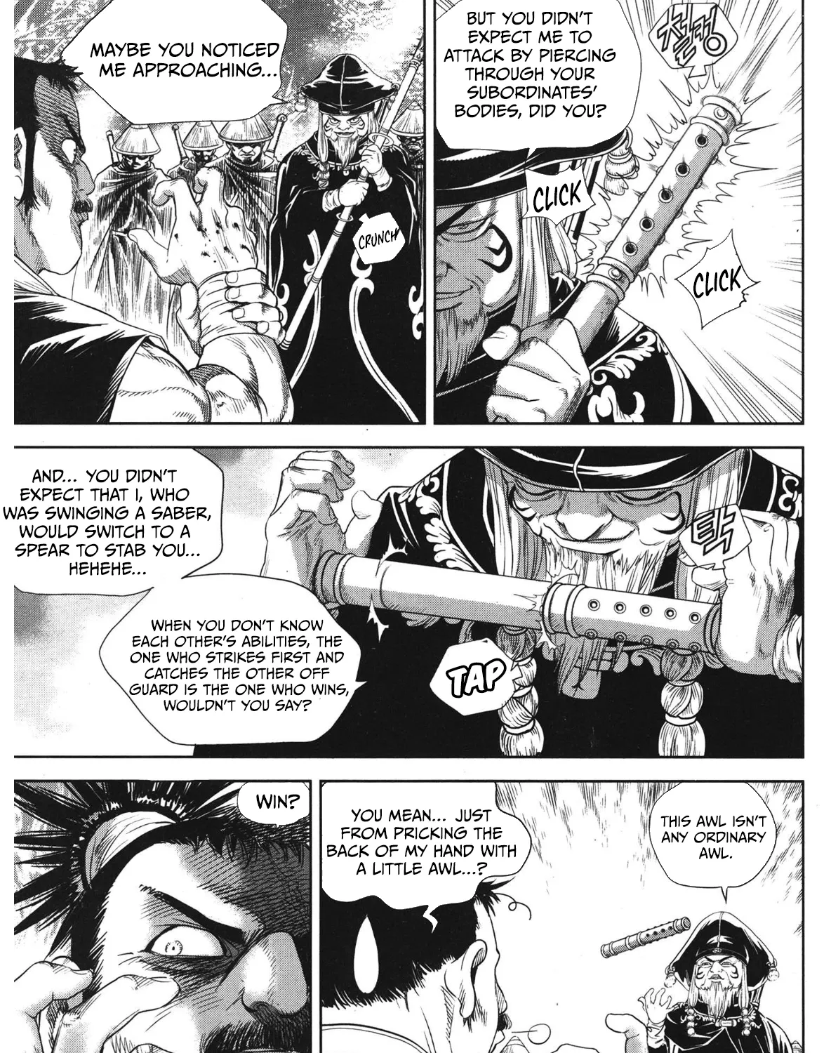 Yongbi The invincible 2: Beyond the main tale Chapter 88 page 36 - 