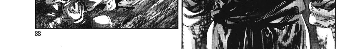 Yongbi The invincible 2: Beyond the main tale Chapter 88 page 5 - 