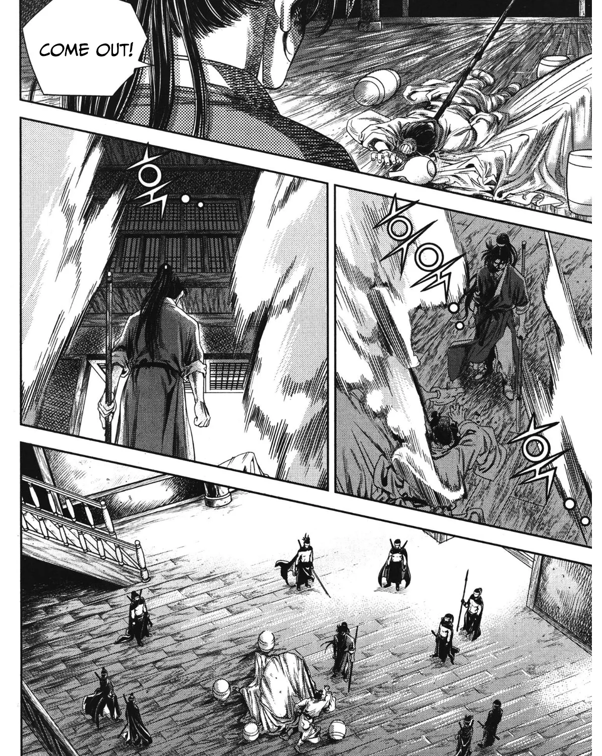 Yongbi The invincible 2: Beyond the main tale Chapter 88 page 6 - 