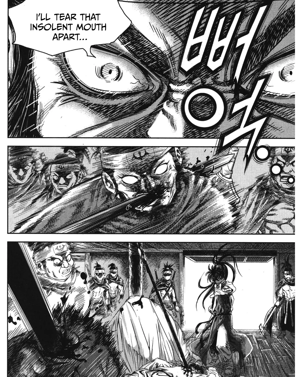 Yongbi The invincible 2: Beyond the main tale Chapter 88 page 10 - 