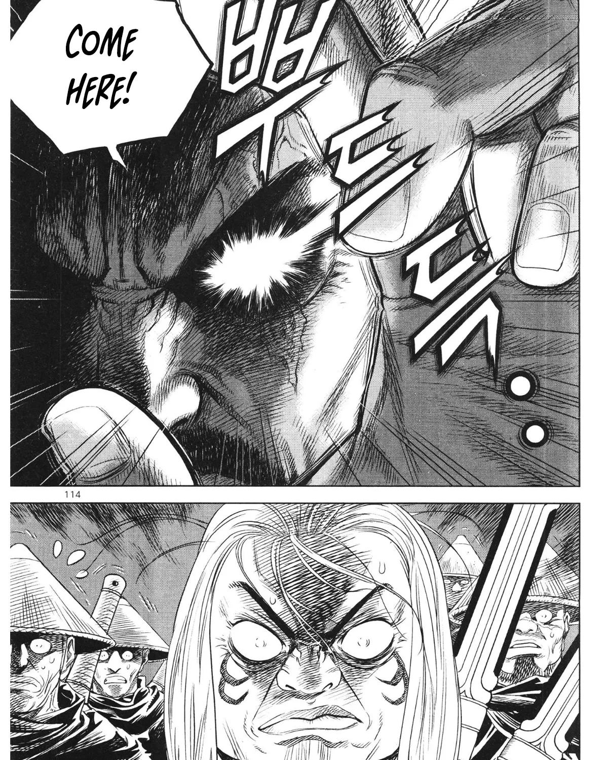 Yongbi The invincible 2: Beyond the main tale Chapter 89 page 16 - 