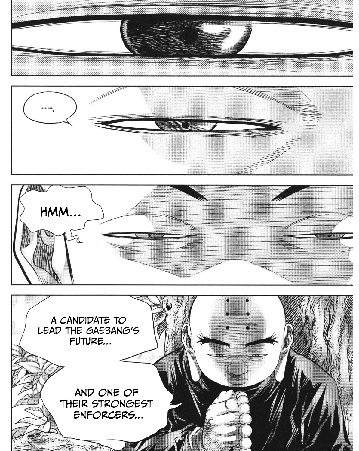 Yongbi The invincible 2: Beyond the main tale Chapter 89 page 18 - 