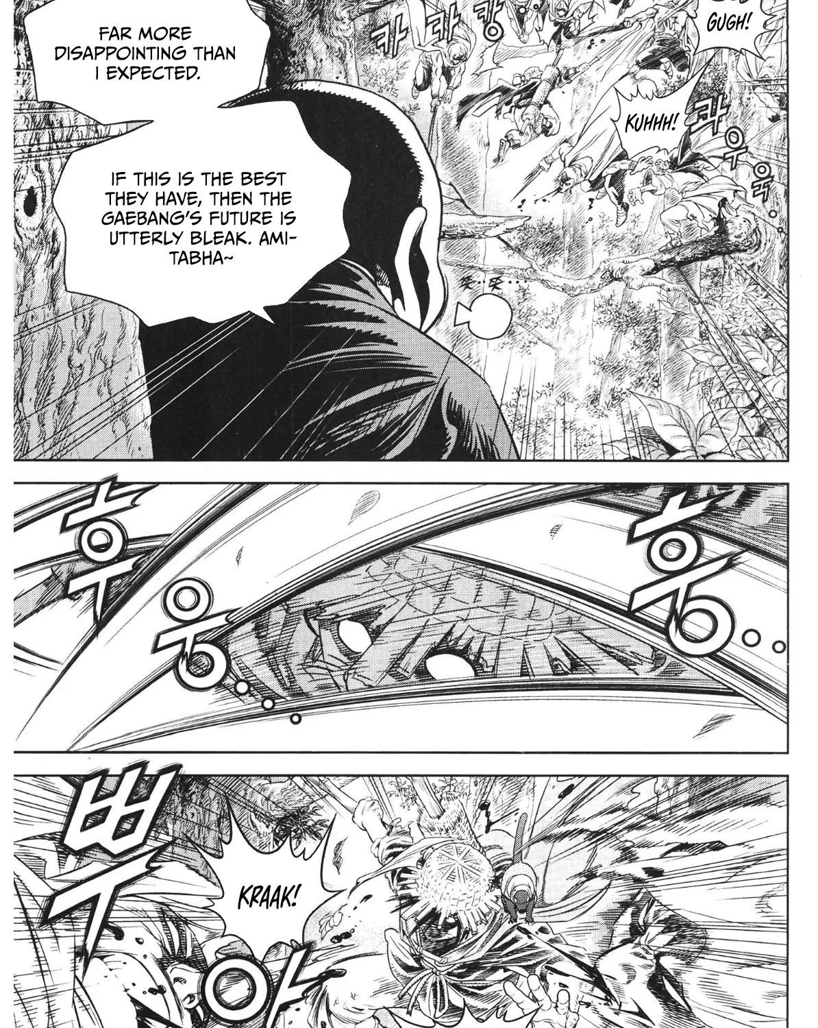 Yongbi The invincible 2: Beyond the main tale Chapter 89 page 20 - 