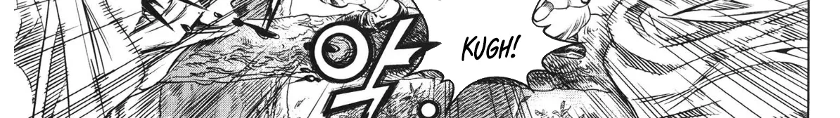 Yongbi The invincible 2: Beyond the main tale Chapter 89 page 21 - 
