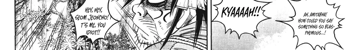 Yongbi The invincible 2: Beyond the main tale Chapter 89 page 23 - 