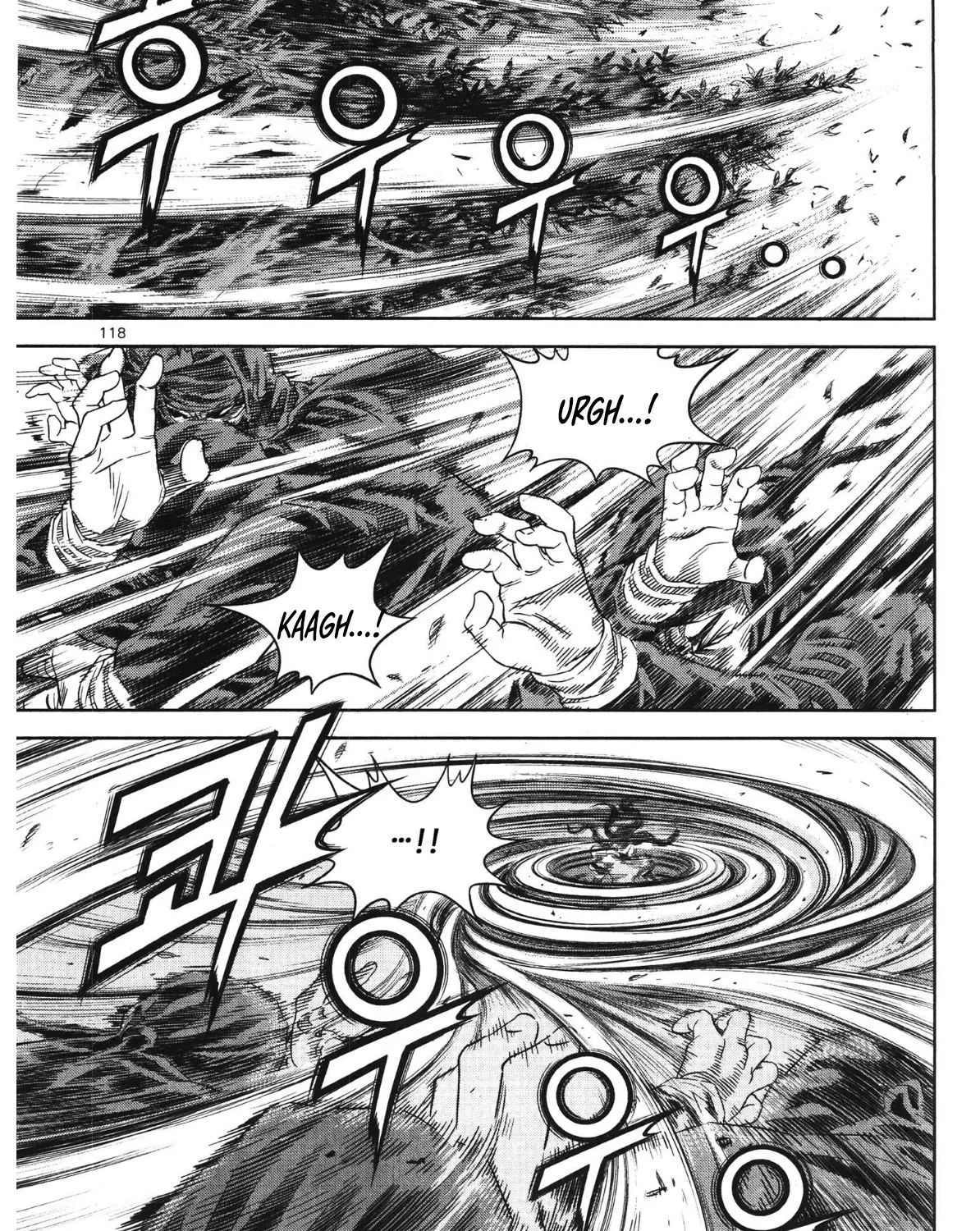 Yongbi The invincible 2: Beyond the main tale Chapter 89 page 24 - 