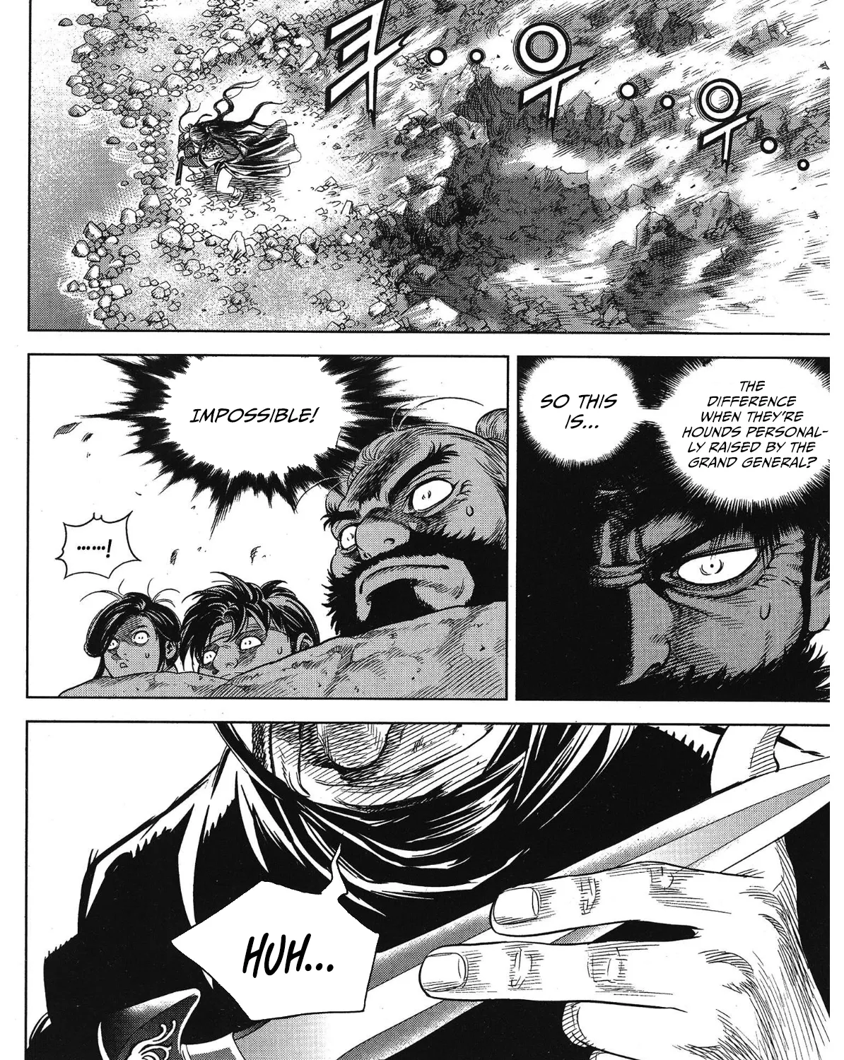 Yongbi The invincible 2: Beyond the main tale Chapter 89 page 30 - 