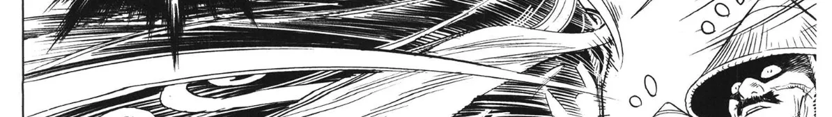 Yongbi The invincible 2: Beyond the main tale Chapter 89 page 7 - 