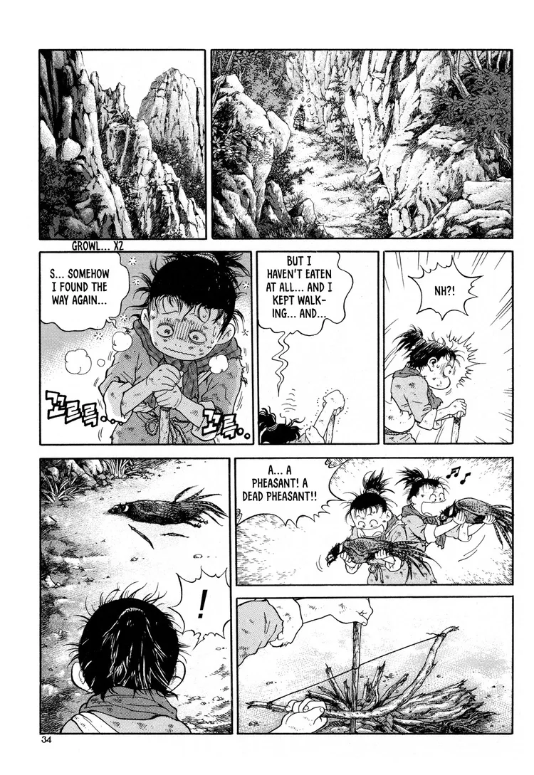 Yongbi The invincible 2: Beyond the main tale Chapter 9 page 11 - 