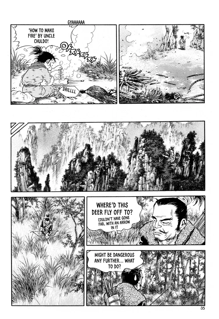 Yongbi The invincible 2: Beyond the main tale Chapter 9 page 12 - 