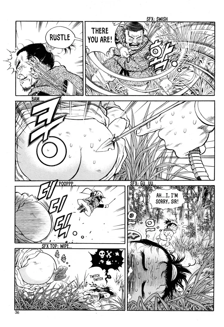 Yongbi The invincible 2: Beyond the main tale Chapter 9 page 13 - 