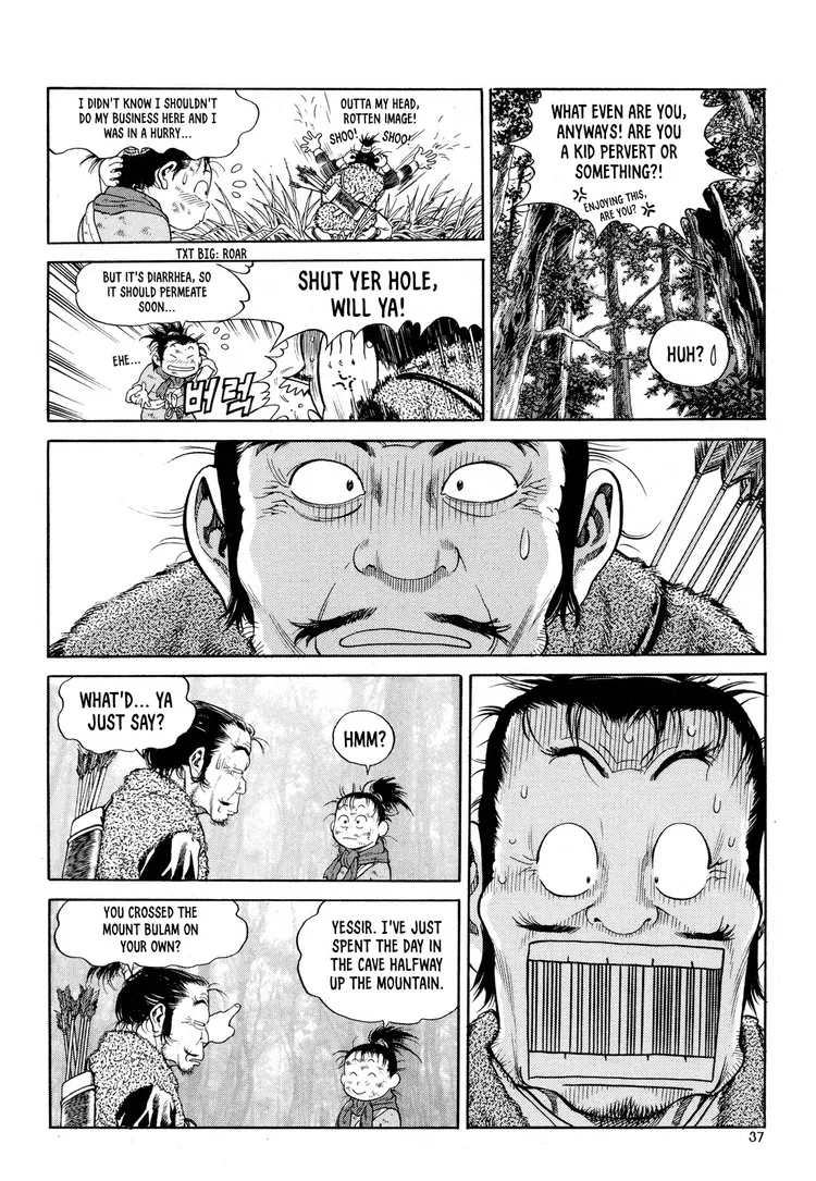 Yongbi The invincible 2: Beyond the main tale Chapter 9 page 14 - 