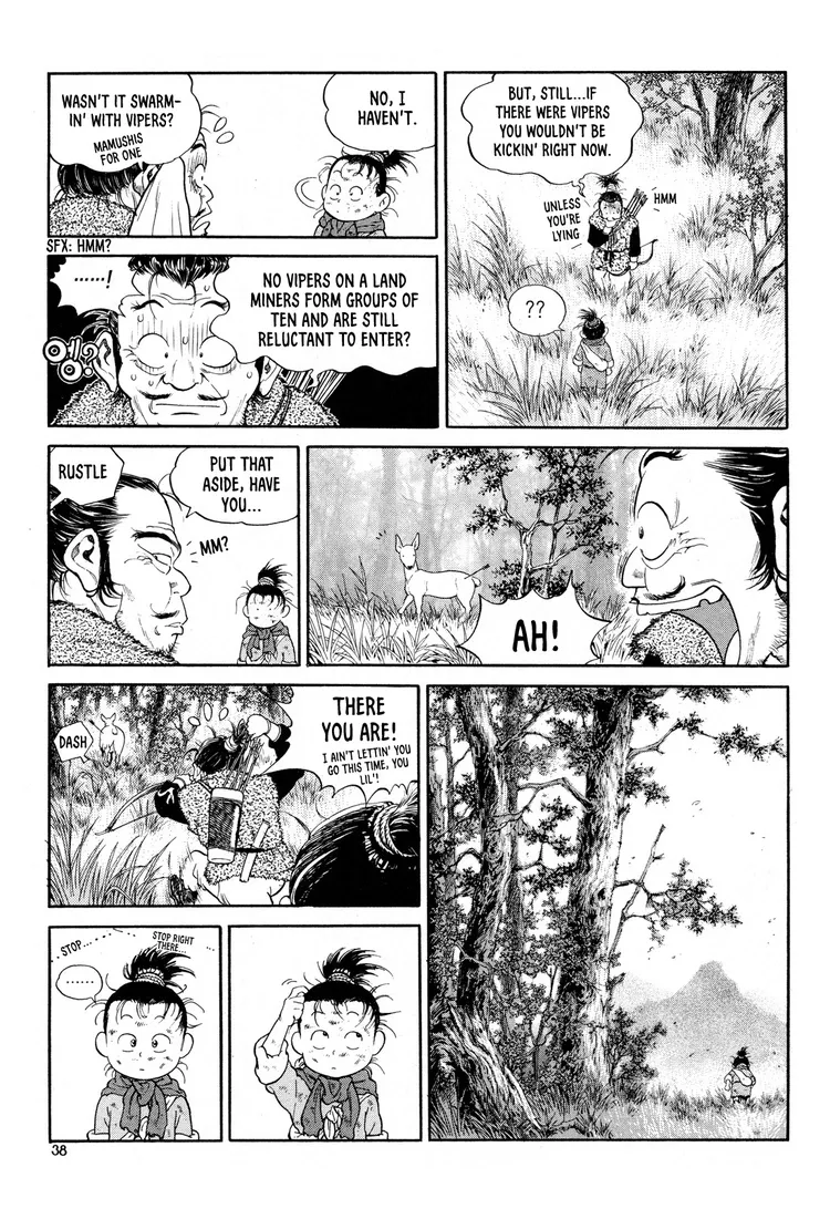 Yongbi The invincible 2: Beyond the main tale Chapter 9 page 15 - 
