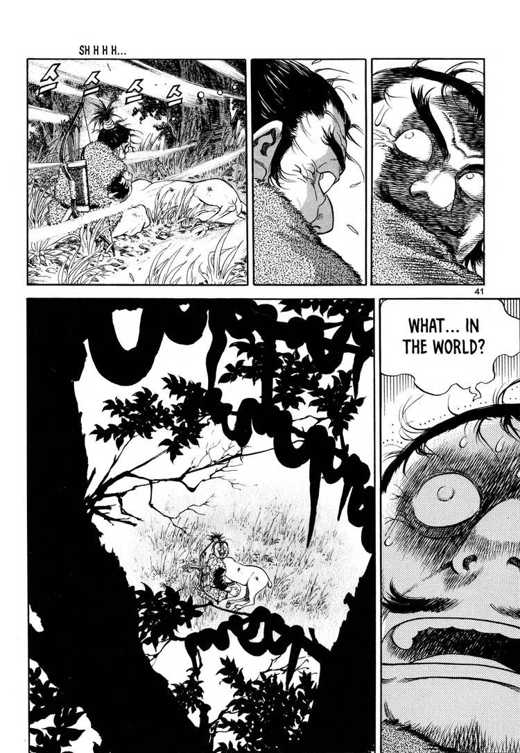 Yongbi The invincible 2: Beyond the main tale Chapter 9 page 18 - 