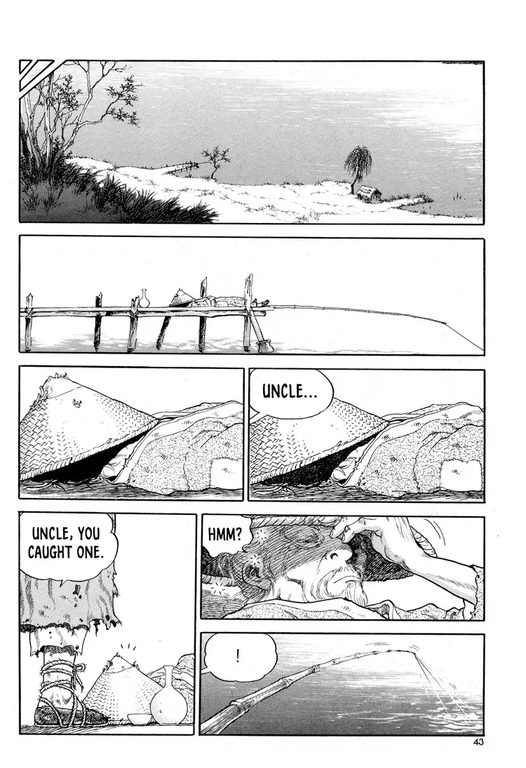 Yongbi The invincible 2: Beyond the main tale Chapter 9 page 20 - 
