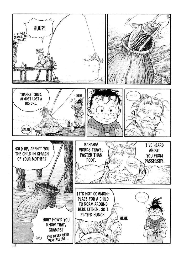 Yongbi The invincible 2: Beyond the main tale Chapter 9 page 21 - 