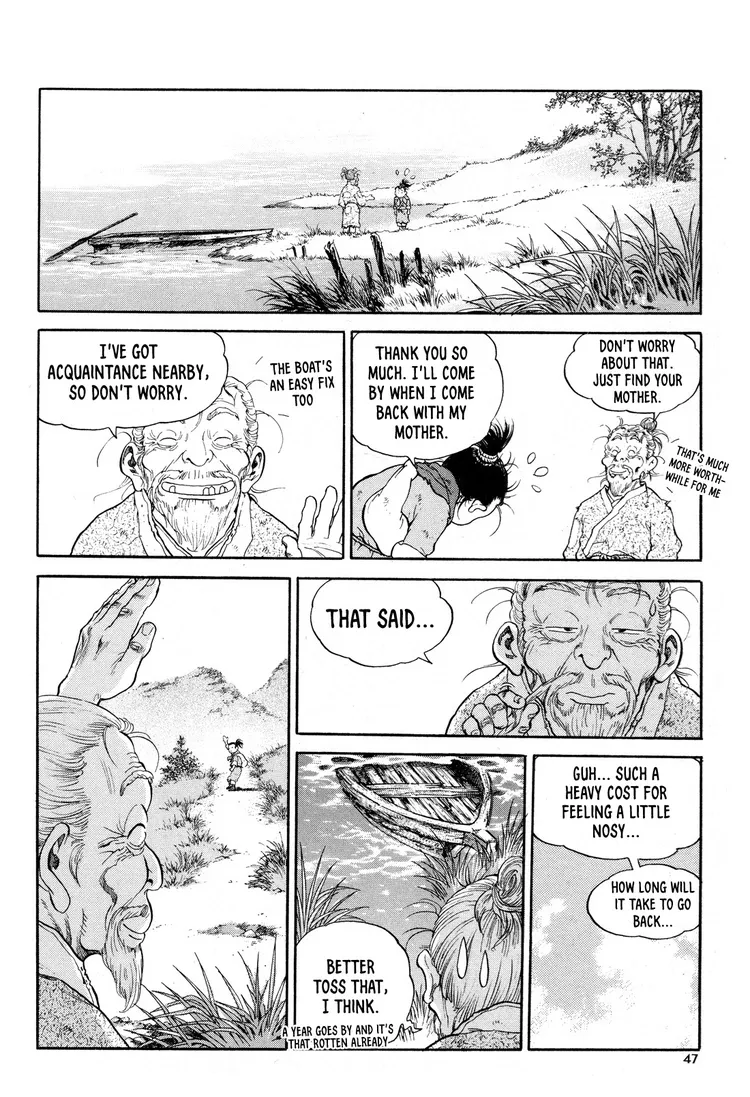Yongbi The invincible 2: Beyond the main tale Chapter 9 page 24 - 
