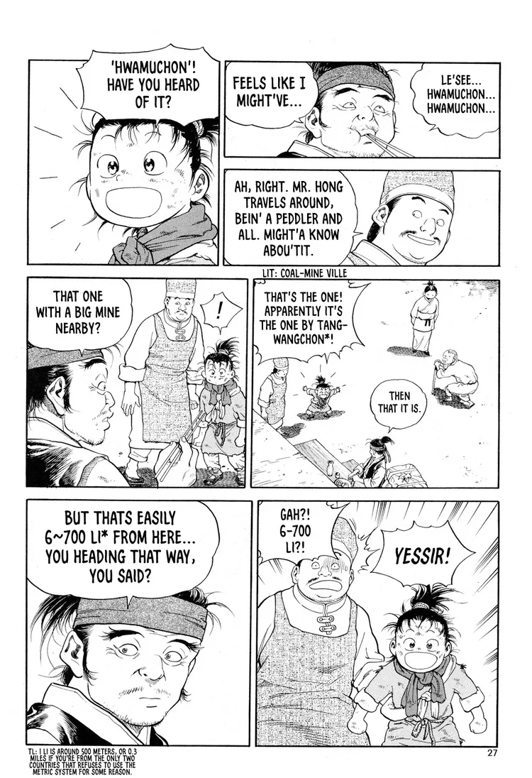 Yongbi The invincible 2: Beyond the main tale Chapter 9 page 4 - 