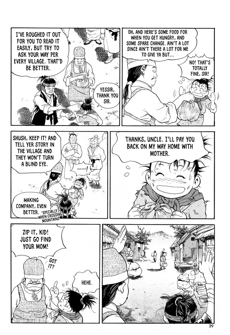 Yongbi The invincible 2: Beyond the main tale Chapter 9 page 6 - 