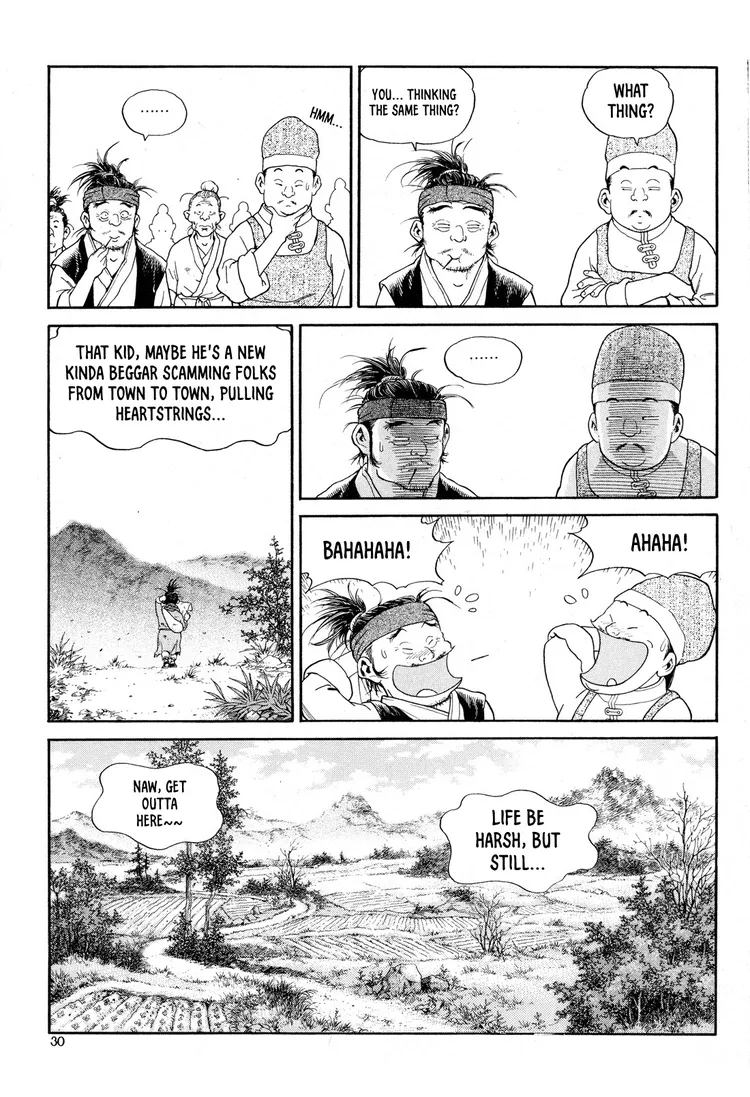 Yongbi The invincible 2: Beyond the main tale Chapter 9 page 7 - 