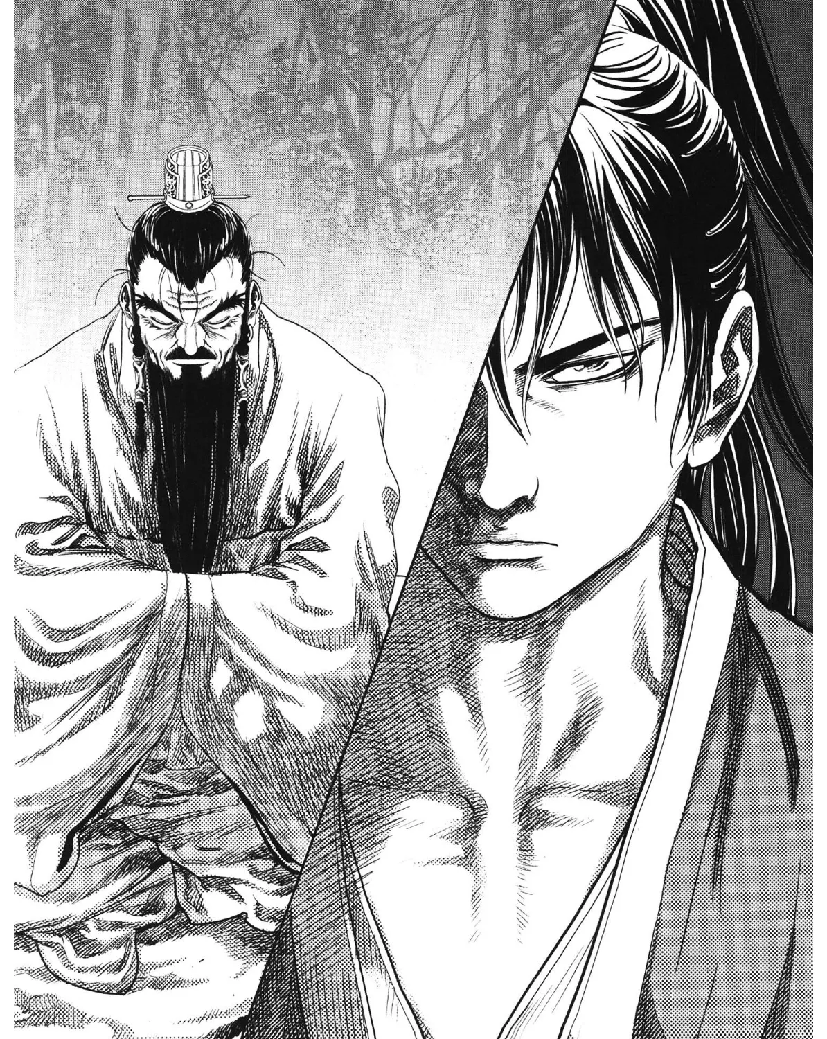 Yongbi The invincible 2: Beyond the main tale Chapter 90 page 2 - 