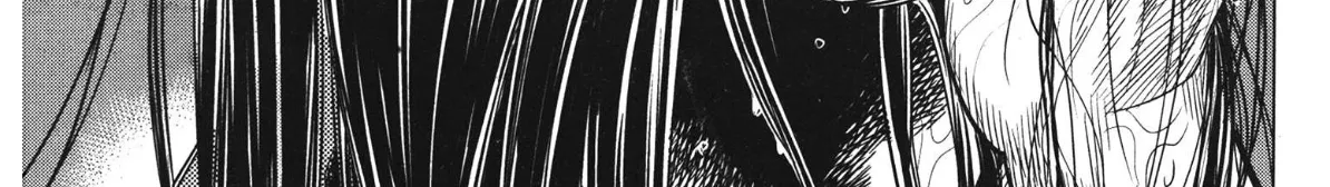 Yongbi The invincible 2: Beyond the main tale Chapter 90 page 13 - 