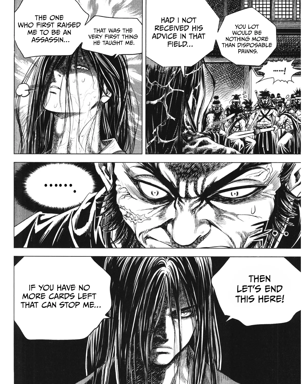 Yongbi The invincible 2: Beyond the main tale Chapter 90 page 14 - 
