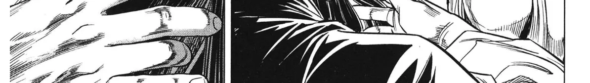 Yongbi The invincible 2: Beyond the main tale Chapter 90 page 17 - 