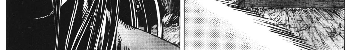 Yongbi The invincible 2: Beyond the main tale Chapter 90 page 21 - 