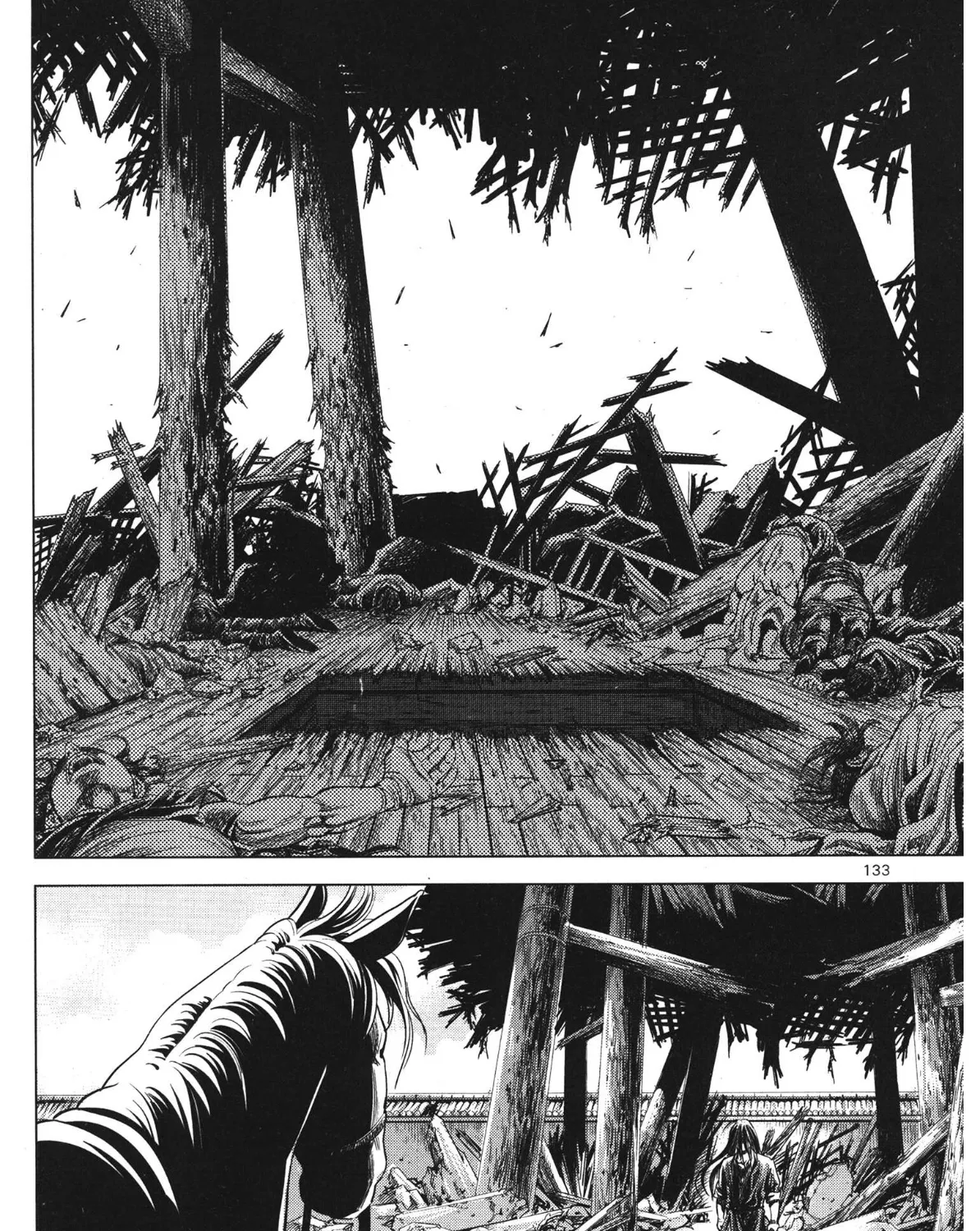 Yongbi The invincible 2: Beyond the main tale Chapter 90 page 22 - 