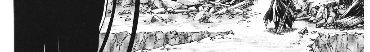 Yongbi The invincible 2: Beyond the main tale Chapter 90 page 23 - 