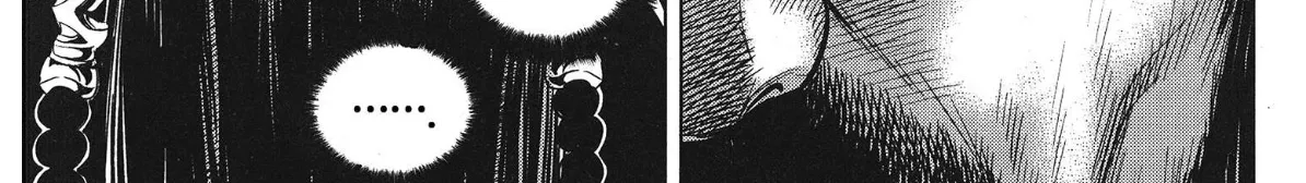 Yongbi The invincible 2: Beyond the main tale Chapter 90 page 29 - 